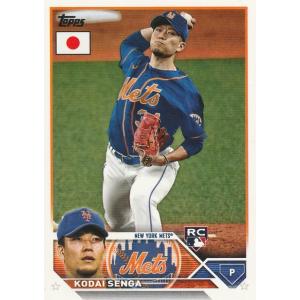 topps now 千賀滉大 #385 MLB 2023 トップスナウ 16 topps now 千賀滉大 #385 MLB 2023 トップスナウ 16 topps now 千賀滉