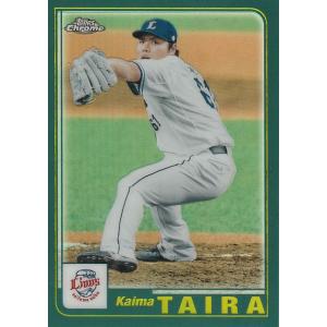 TOPPS 2023 NPB CHROME 平良海馬 01-5 Topps 2001