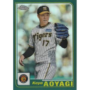 TOPPS 2023 NPB CHROME 小笠原慎之介 01-23 Topps 2001 : トレカ 