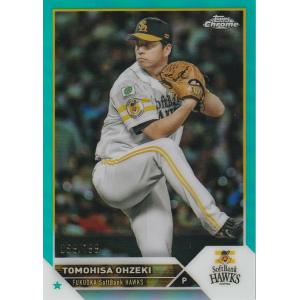 TOPPS 2023 NPB CHROME 大関友久 /199 60 Aqua Refractor