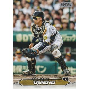 TOPPS 2024 NPB スタジアムクラブ 梅野隆太郎 35 レギュラーカード