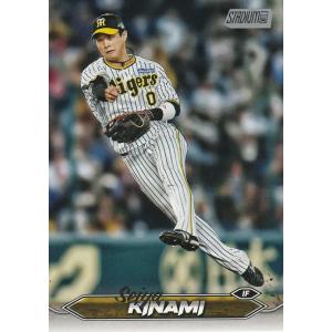 TOPPS 2024 NPB スタジアムクラブ 木浪聖也 62 レギュラーカード