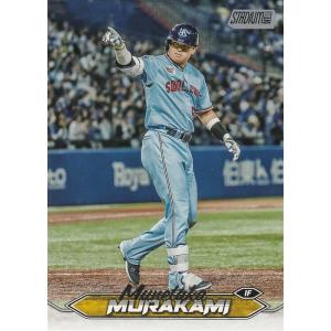 TOPPS 2024 NPB スタジアムクラブ 村上宗隆 184 レギュラーカード