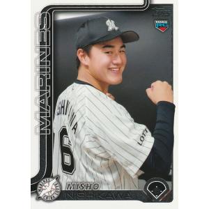 TOPPS 2025 NPB 西川史礁 75 レギュラーカード