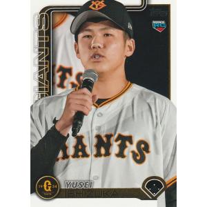 TOPPS 2025 NPB 石塚裕惺 183 レギュラーカード