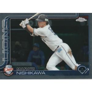 208 【渡部聖弥(ROOKIE)/埼玉西武ライオンズ】2025 Topps NPB Stadium