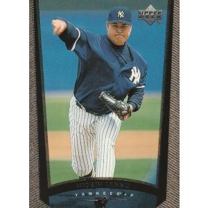 ☆ドリームオーダー 2024 セ・リーグ Vol.4 #CBP04-T05 森下翔太［阪神