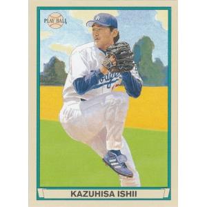 UPPER DECK 2003 Play Ball 石井一久 32 裏面の文字が赤｜clearfile
