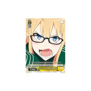 コナミデジタルエンタテインメント 冴えない彼女の育てかた ジャージで