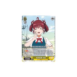 コナミデジタルエンタテインメント 冴えない彼女の育てかた 妹系後輩