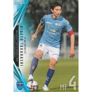 2021 Jリーグ TE 横浜FC 古宿 理久 YK29 レギュラーカード : トレカ