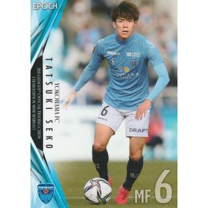 2021 Jリーグ TE 横浜FC 古宿 理久 YK29 レギュラーカード : トレカ
