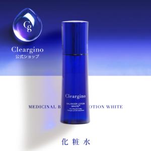 iMPREA インプレア ローション 化粧水 200ml コーセー ミルボン 化粧品