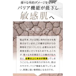 クリアジーノ お試し 美白 オールインワンジェ...の詳細画像5