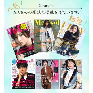 クリアジーノ お試し ビタミンC 化粧水 VC...の詳細画像3
