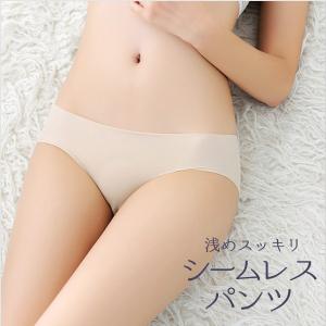 浅め シームレスショーツ シームレスパンツ 無地 下着 安い｜clearpack