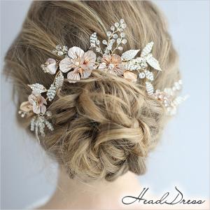 ヘッドドレス ブライダル フラワー 髪飾り 小枝アクセサリー