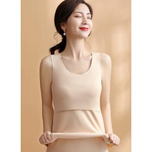 授乳インナー タンクトップ 産前産後 パット付...の詳細画像4