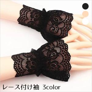 見せる裾よけと付け袖のセット　薄紫レース柄　ハンドメイド 付け袖 レース 重ね着風 レース袖ファッションアクセサリー