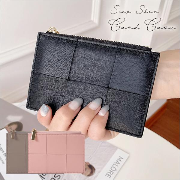 ミニ財布 カードケース コンパクト 財布 シンプル 薄型 チャック付き ウォレット スリム 小さい財...