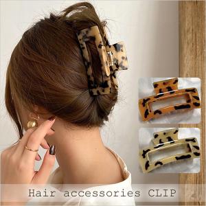 ヘアクリップ バンスクリップ べっ甲風 大きめ シンプル  レディース かわいい スクエア 四角 大人っぽい ヘアアクセサリー 髪留め 韓国風｜clearpack