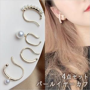 THE BINGO BROTHERS シルバー×ゴールド24Kピアス(左耳用) THE BINGO BROTHERS 新品 ザ・ビンゴブラザーズ 24Kスター