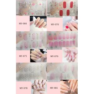 ネイルシール 2+2 3D 貼るだけ フルカバ...の詳細画像4