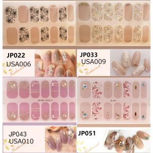 ネイルシール 2+2 3D 貼るだけ フルカバ...の詳細画像2