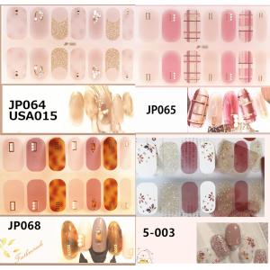 ネイルシール 2+2 3D 貼るだけ フルカバ...の詳細画像4
