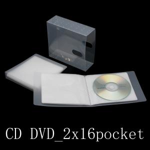 ＣＤ・ＤＶＤホルダー 16ポケット 2冊 半透明 DVDケース ポリプロピレンファイル 計32ポケット｜clearpack