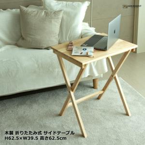 韓国家具 机の商品一覧 通販 Yahoo ショッピング