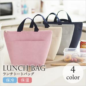 トートバッグレジャーシート素材の商品一覧 通販 Yahoo ショッピング