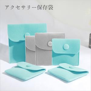 【新品★未使用】ティファニー　エルサペレッティ　限定　巾着ポーチ TIFFANY&Co.（ティファニー） 小物入れ ハート ボックス エルサ