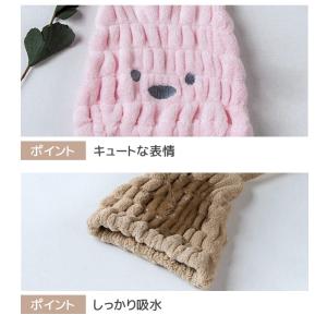 タオルキャップ キッズ 子供 プール 吸水 ラ...の詳細画像1