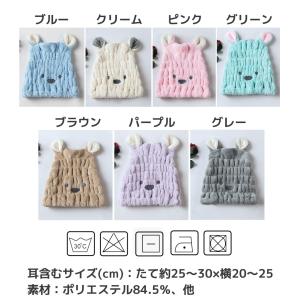 タオルキャップ キッズ 子供 プール 吸水 ラ...の詳細画像4