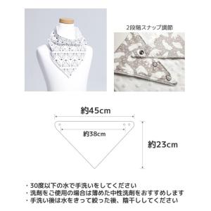 スタイ ベビー 赤ちゃん 裏起毛 おしゃれ か...の詳細画像4
