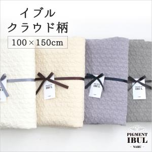 イブル 韓国 100×150 マット ベビー  キルティングマット