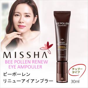 ミシャ ビーポーレン リニュー アイクリーム アイアンプル 30ml Bp 韓国コスメ 韓国化粧品 Missha Mis 12 Opp袋のclearpack Jp 通販 Yahoo ショッピング