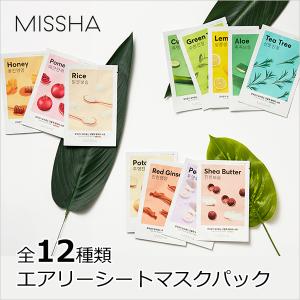 ミシャ エアリーシートマスク シートパック マスクパック パック 韓国 韓国コスメ 韓国化粧品 Missha Mis 16 Opp袋のclearpack Jp 通販 Yahoo ショッピング