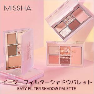 送料無料 Etude House エチュードハウス New ブリングブリング アイスティック 日時指定不可 Bling Eye Stick Sweet Fashion 通販 Yahoo ショッピング