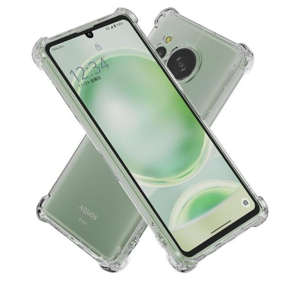 Hy+ AQUOS sense8 耐衝撃 ケース SH-54D SHG11 SH-M26 カバー ス...