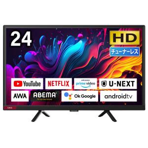 ハイセンス・ジャパン 24V型 液晶テレビ A4Nシリーズ 24A4N
