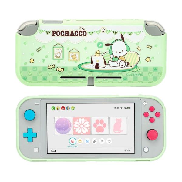 YOCORE Nintendo Switch liteカバー スイッチライトカバー switch l...