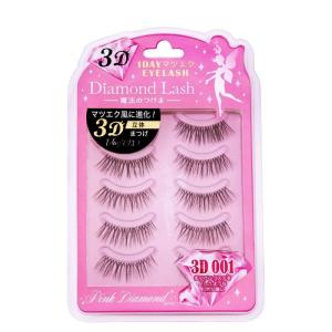 DiamondLash 3D 1DAYマツエクEYELASH (3D 001)｜clearsky