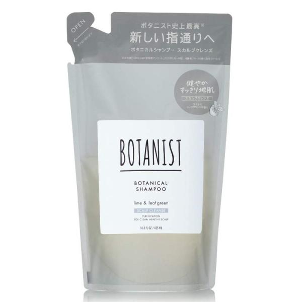 旧モデル詰め替えBOTANIST(ボタニスト) ボタニカルシャンプースカルプクレンズ425mL 植物...