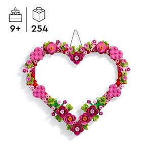 レゴ LEGO ハート オーナメント 組み立て...の詳細画像1