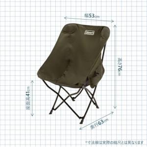 Coleman(コールマン) チェア ヒーリン...の詳細画像2