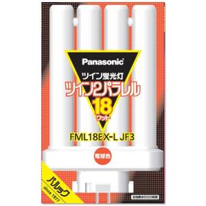 パナソニック ツイン蛍光灯 18W形 電球色 4本平面ブリッジ FML18EXLJF3