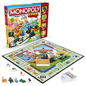 ハズブロ(HASBRO) モノポリー ジュニア、5才以上の子供向けのモノポリーボードゲーム、2~4人向けのキッズゲーム・ファミリゲーム 子供の日プレゼント