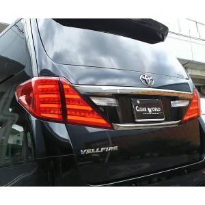 限定アウトレット！【流れるウインカー】20アルファード/ヴェルファイア（前/後期/ハイブリッドOK）チューブフルLEDテールtype2 レッドレンズ RTT-45